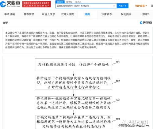 直播合同解约技巧,直播签了合同怎么解约