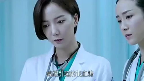 服饰新人直播技巧,新人服装直播话术