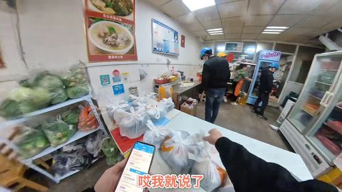 送外卖技巧直播,送外卖教程视频