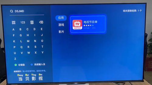 海星直播技巧,海星直播怎么看不了了