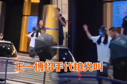 追星女孩直播技巧,追星女孩怎么追星