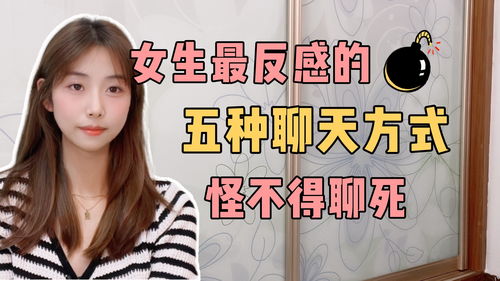 直播聊天拉黑技巧,直播间如何拉黑别人
