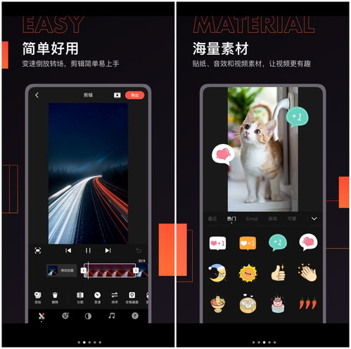 如何直播选品技巧视频,直播选品的技巧有哪些