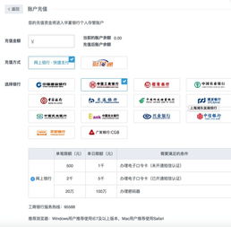 直播间充值技巧口诀,直播间留人技巧100句口诀