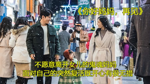 韩剧直播技巧组合的简单介绍