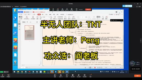 抖音直播拉黑技巧有用吗,抖音直播间拉黑