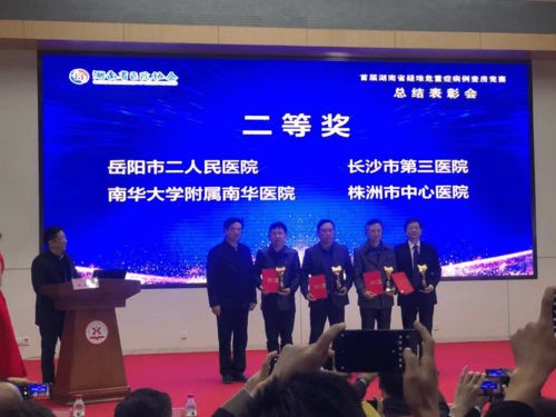 长沙直播技巧,长沙网络直播