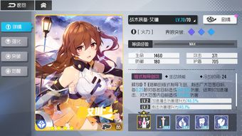关于黑子直播技巧组合推荐的信息
