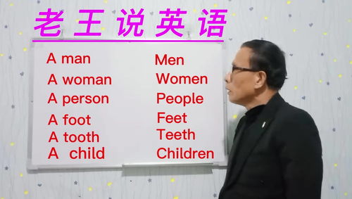 英语直播单词背诵技巧,英语背诵单词的方法和技巧