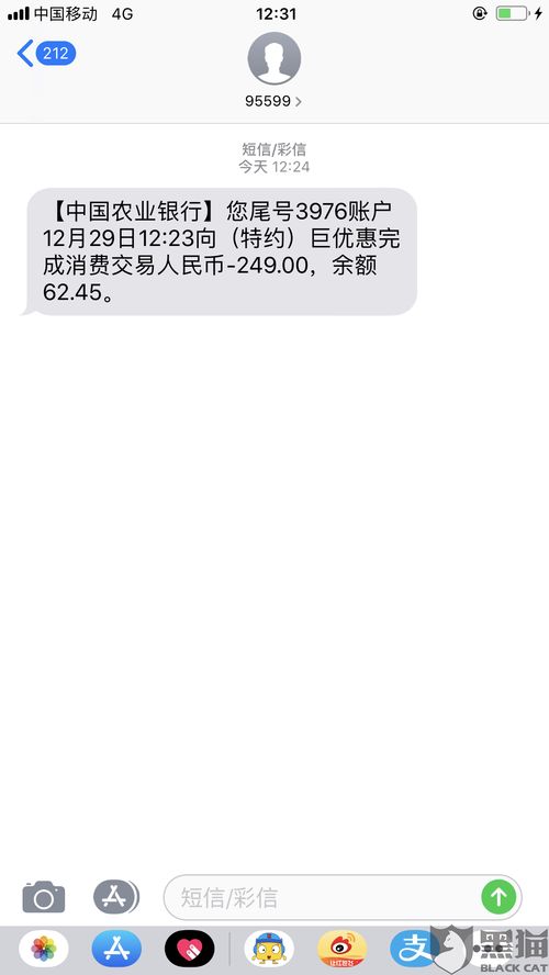红豆直播技巧,红豆直播间的点赞是怎么弄的