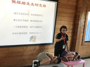 教授直播技巧,大学教授直播翻车