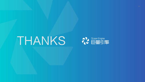 直播间产品营销玩法技巧,产品直播营销方案