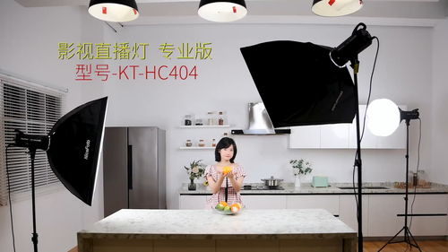 观看直播画面拍摄技巧,手作直播拍摄技巧