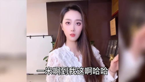 抱抱直播美颜技巧,抱抱直播怎么美颜好丑