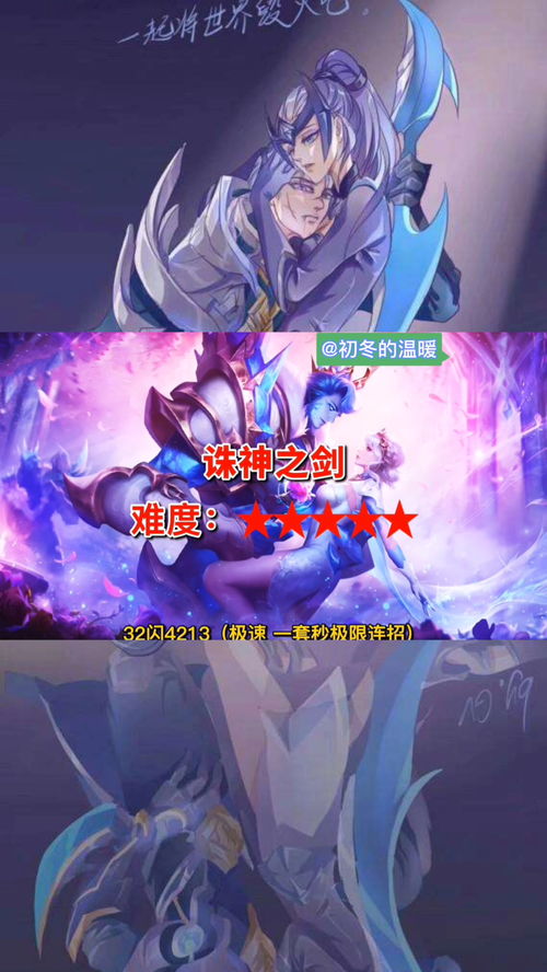 直播跳舞连招技巧,直播跳舞连招技巧视频