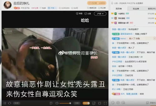 直播群拉人技巧,直播间的群要怎么加入