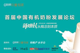书法直播运营技巧,书法直播宣传文案