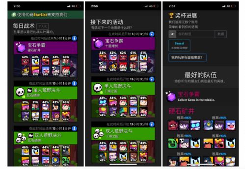 关于玉溪直播技巧分享的信息