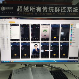 上海抖音直播运营技巧公司,上海抖音直播运营技巧公司排名