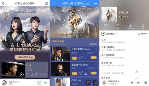 娱乐直播布光技巧,如何布置直播间光源