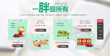 凤梨直播技巧文案,抖音直播说话技巧文案