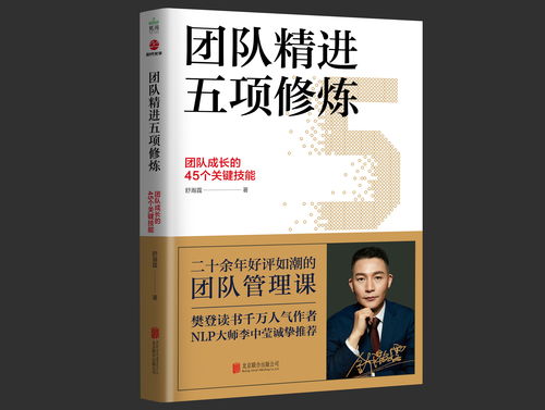 学表达技巧直播,怎么学表达能力