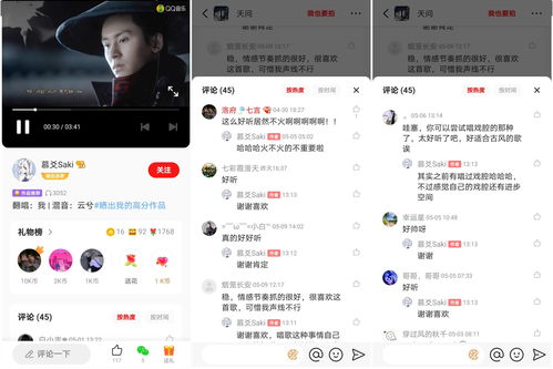 全民直播卖货技巧,全民直播卖货技巧和方法