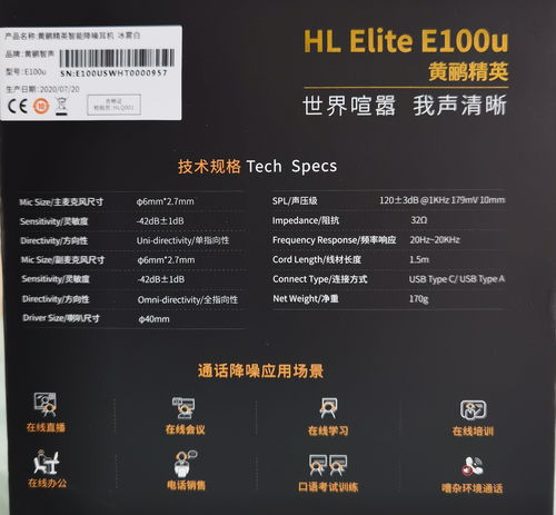 想要学习直播技巧,怎样学好直播