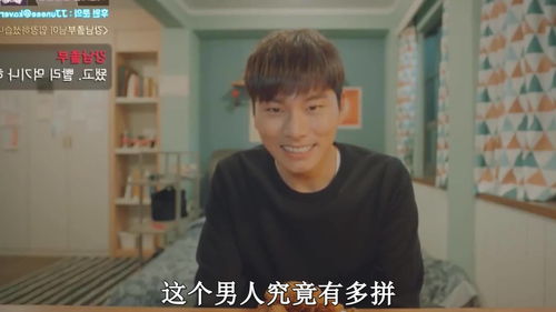 男生直播赚钱技巧,男生直播应该怎么吸引人