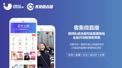 直播卖芒果销售技巧,直播卖芒果台词