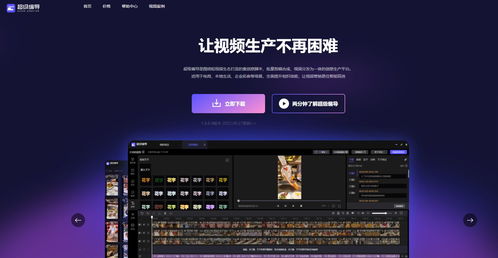 直播矩阵技巧,直播矩阵技巧有哪些