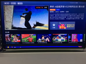 关于未来5年直播技巧是什么的信息