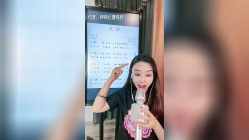 唱歌直播拍摄技巧,唱歌主播是怎么录视频的?