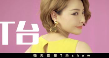 头饰直播拿货技巧,直播卖首饰什么方法好卖