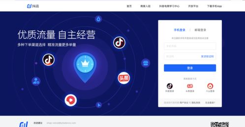 抖音直播间扣字技巧教程,抖音直播间打标签的9种方法