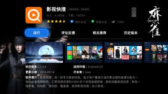 游戏直播方法技巧有哪些,游戏直播需要怎么搞?