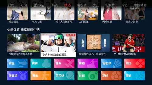 直播间打卡技巧,直播打卡签到