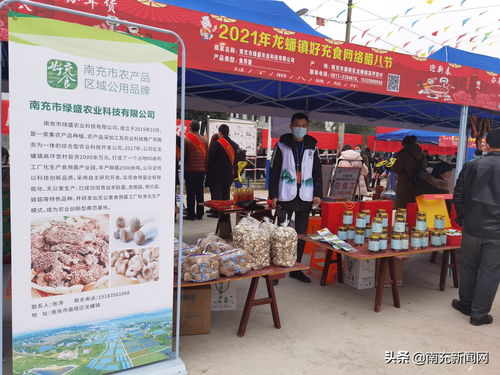 直播卖土货技巧,直播卖货套路有哪些
