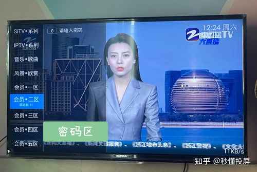巴宝莉直播技巧,巴宝莉单品