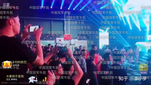 运动项目直播技巧,技巧类运动项目有哪些