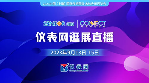 直播公告的技巧,直播公告要怎么写