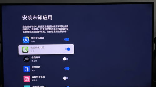 blued直播组装技巧,blued直播主播直播经验
