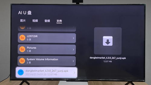 手播直播灯光调试技巧,手机直播的灯光摆设