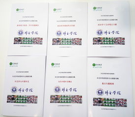 考研学习直播技巧,看考研直播课用什么软件