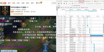 斗鱼直播热门技巧,斗鱼直播怎么火
