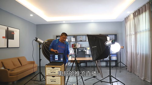 直播间布置摄影技巧,直播间布置摄影技巧