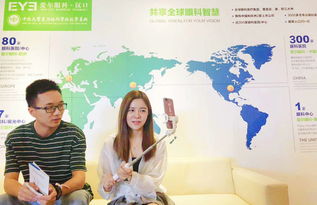依依直播技巧组合,依依直播间平台入驻