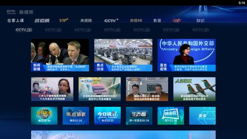 央视直播仰焊的技巧,仰焊技巧手法视频