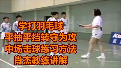直播中场吸流量技巧,直播中场吸流量技巧有哪些