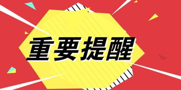 直播提前备考技巧,考前直播有用吗